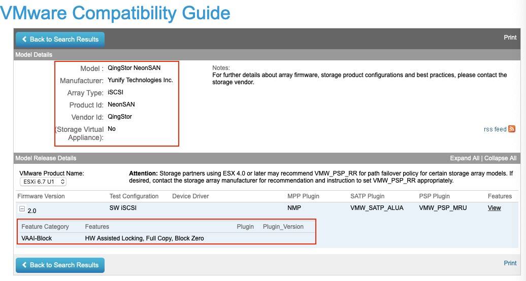 QingStor NeonSAN获VMware Storage Hardware 认证-存储在线