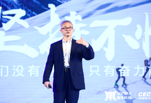 鼎甲十年,目光已锁定国产备份软件第一-DOIT-数据产业媒体与服务平台