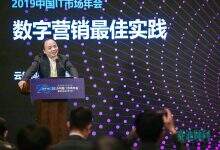 从三个案例看云徙科技对数字中台的理解-DOIT