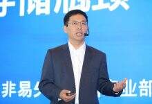 英特尔刘钢:突破存储瓶颈 优化SDS性能-DOIT