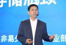 英特爾劉鋼：突破存儲(chǔ)瓶頸 優(yōu)化SDS性能-DOIT-數(shù)據(jù)產(chǎn)業(yè)媒體與服務(wù)平臺(tái)