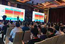 SDSS 2019:软件定义未来,数据成就梦想-DOIT-数据产业媒体与服务平台