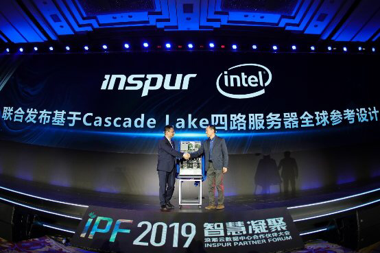 浪潮彭震:聚焦人工智能 全面升级智慧计算业务布局-存储在线-存储专业媒体