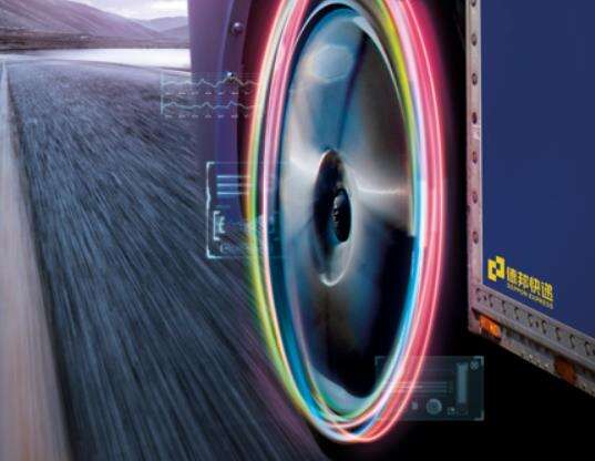 德邦快递以数字化变革打造企业核心竞争力-存储在线-存储专业媒体