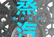 这一次,新的规则是什么?-DOIT-数据产业媒体与服务平台