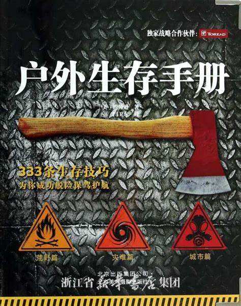 传统行业用户“逆袭”互联网企业,必读!-存储在线-存储专业媒体