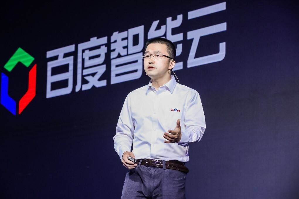 百度智能云“反哺”互联网升级，视频行业成为突破口-存储在线-存储专业媒体