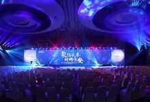 迪普科技：最懂网络的场景化安全服务商-DOIT-数据产业媒体与服务平台