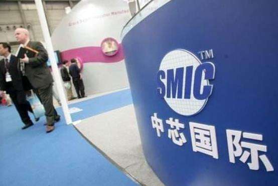 中芯国际回应退市：不是美国退市而是降级，与贸易战无关-存储在线-存储专业媒体