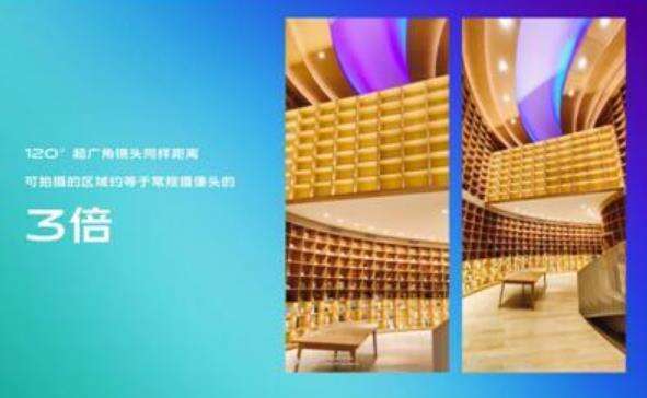 性能全开极度畅快 全新vivo Z5x正式发布-存储在线-存储专业媒体