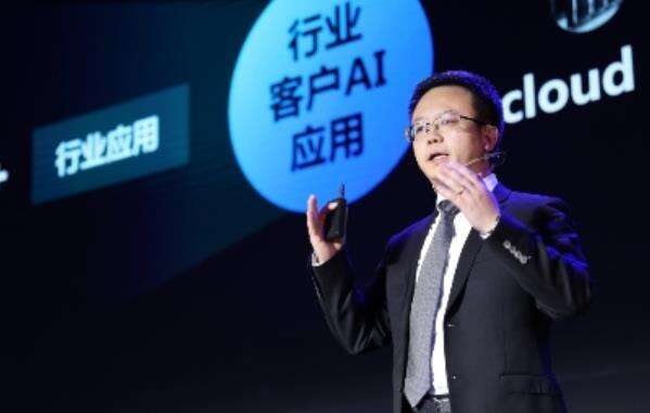 浪潮王峰：与伙伴一起，开拓千亿级人工智能市场-存储在线-存储专业媒体