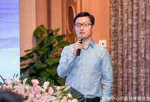 自主民族品牌——艾特网能的数据中心创新节能新思维-DOIT-数据产业媒体与服务平台