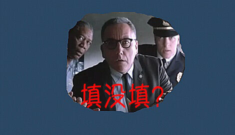 DOIT学院：了解你，从填写一张问卷调查开始-存储在线-存储专业媒体