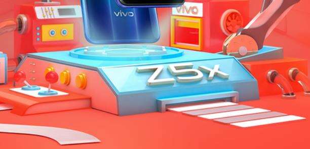 vivo超级新品日 性能实力派Z5x惊艳来袭-存储在线-存储专业媒体