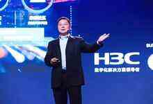 MWC19 上海 | 数字大脑助力智慧城市建设升级-DOIT-数据产业媒体与服务平台