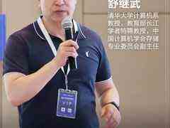 消费金融持续升级 国美金融坚持深挖场景价值-DOIT-数据产业媒体与服务平台