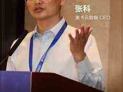 第十五届软博会专设“无锡馆”,重磅开启!-DOIT-数据产业媒体与服务平台