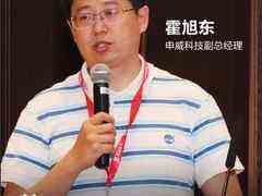 “华为云专蜀月”助力互联网企业抢占5G先机,领跑下一个十年-DOIT-数据产业媒体与服务平台