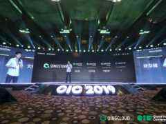 搭积木一样,青云QingCloud这么快就拿出了三合一的融合存储-DOIT-数据产业媒体与服务平台