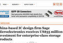 中国芯片设计公司华澜微电子(SageMicro)获得3500万美元投资开发企业级存储产品-存储在线-存储专业媒体