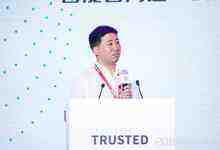 烽火精彩亮相可信云大会 构建融合可信智能云平台-存储在线-存储专业媒体