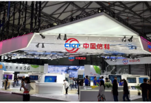 凝心聚力 弄潮5G——烽火5G安全可靠智能电信云平台亮相2019上海MWC大会-存储在线