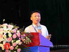 SUSE任命首个女性CEO-DOIT-数据产业媒体与服务平台