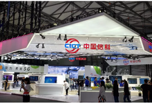 凝心聚力 弄潮5G——烽火5G安全可靠智能电信云平台亮相2019上海MWC大会-存储在线-存储专业媒体