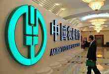 宏杉科技入围中国农业银行-存储在线-存储专业媒体