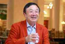 任正非谈鸿蒙系统:建立良好生态需两三年时间-存储在线-存储专业媒体