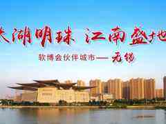 2019基础软硬件技术创新与应用高峰论坛即将召开-DOIT-数据产业媒体与服务平台