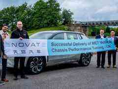 天际ME7英国米拉底盘调校项目成功验收-DOIT-数据产业媒体与服务平台