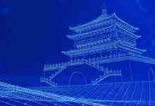 一场千人科技峰会将在西安开幕-存储在线-存储专业媒体