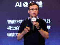 AI+5G边缘计算理论与实践齐头并进,百度展示5G边缘计算融合产品-DOIT-数据产业媒体与服务平台