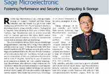 华澜微入选2019年20个最有潜力高性能计算（HPC）解决方案供应商-存储在线-存储专业媒体