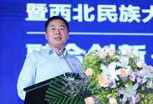 “融合创新，智绘教育美好未来”新华三赋能西北民族大学智慧校园创新发展-存储在线-存储专业媒体