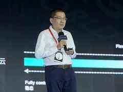 青云QingCloud 超级混合云惊艳亮相 加速数字世界全面落地-DOIT-数据产业媒体与服务平台