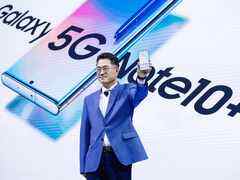 三星在中國(guó)推出首款5G手機(jī) 三星Galaxy Note10+ 5G正式發(fā)布-DOIT-數(shù)據(jù)產(chǎn)業(yè)媒體與服務(wù)平臺(tái)