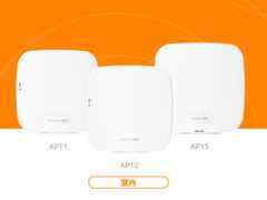 Aruba 推出Instant On  为中小型企业提供安全、高速的无线连接-DOIT-数据产业媒体与服务平台