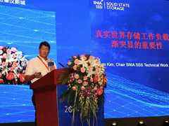 Eden Kim:真实世界存储工作负载日渐突显的重要性-DOIT-数据产业媒体与服务平台