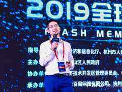 华为谢黎明:告别机械时代,走向更经济的智能存储-DOIT-数据产业媒体与服务平台