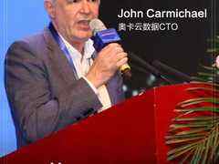 奥卡云约翰·卡尔迈克:IoT Data Trends物联网数据趋势-DOIT-数据产业媒体与服务平台