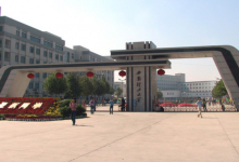 西安理工建成“云端图书馆” 浪潮信息这样帮它打地基-存储在线