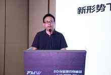 微创软件吴玮:新形势下的安全运维保障新平台-存储在线-存储专业媒体