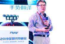 美国杜克大学教授陈怡然：人工智能应用开发的PIM解决方案-存储在线-存储专业媒体