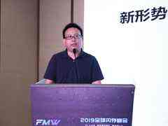 微创软件吴玮:新形势下的安全运维保障新平台-DOIT-数据产业媒体与服务平台