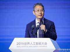 IBM大中华区CTO谢东:可信AI让城市更美好-DOIT-数据产业媒体与服务平台