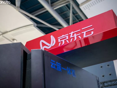 【探·寻】京东云核心竞争力的源泉-DOIT-数据产业媒体与服务平台