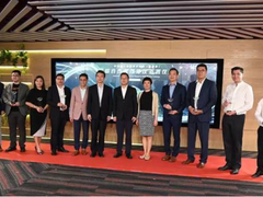 中国银行与IBM扩大合作 加快数字化的转型与创新-DOIT-数据产业媒体与服务平台