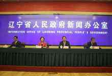 “2019工业互联网全球峰会”将于10月18日在沈阳举行-存储在线-存储专业媒体